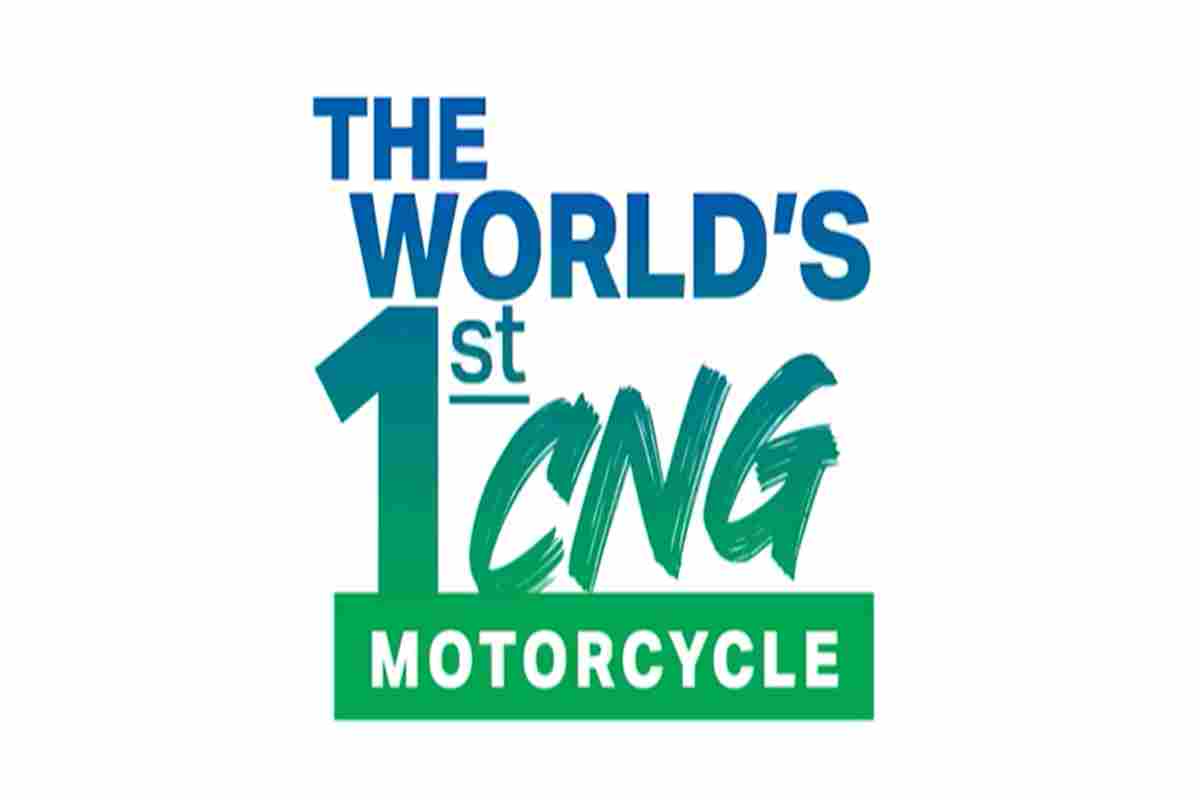 Bajaj CNG Bike-The World's First CNG Motorcycle | दुनिया की पहली सीएनजी मोटरसाइकिल