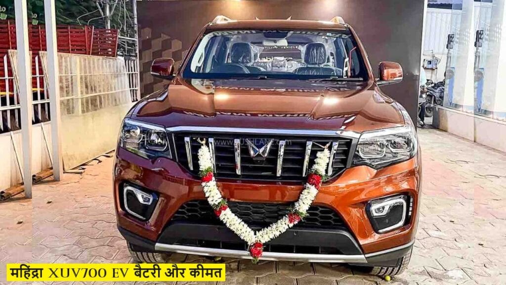 MAHINDRA XUV700 EV की रेंज सिंगल चार्ज में 500 किलोमीटर है