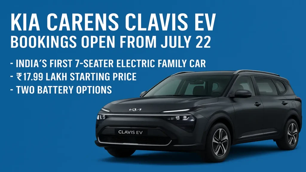 Kia Carens Clavis EV