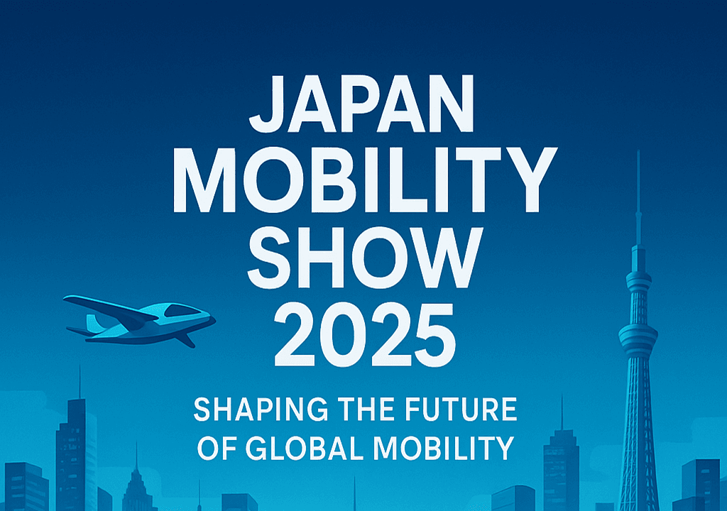 Japan Mobility Show 2025